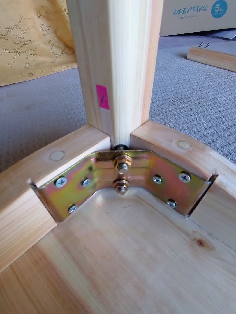 檜のテーブル⑫　彩夏Saika様オーダー品　専用になります❕❕