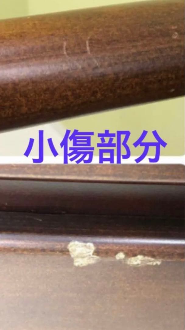 超希少♦️高級 ヴィンテージ♦️猫脚 飾り棚付 チェスト♦️ダークブラウン♦️送料込