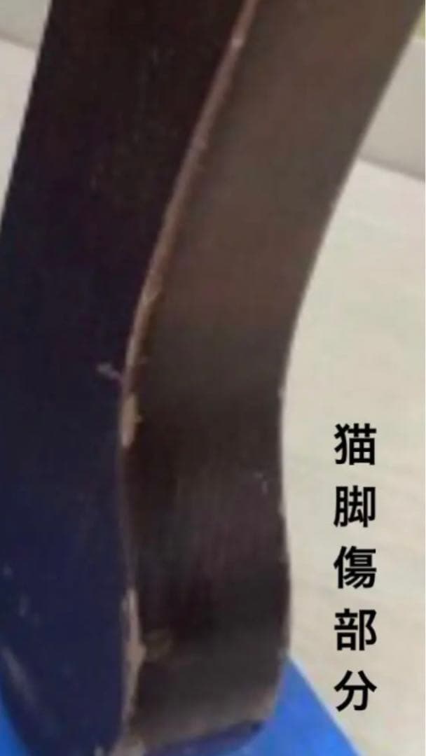 超希少♦️高級 ヴィンテージ♦️猫脚 飾り棚付 チェスト♦️ダークブラウン♦️送料込