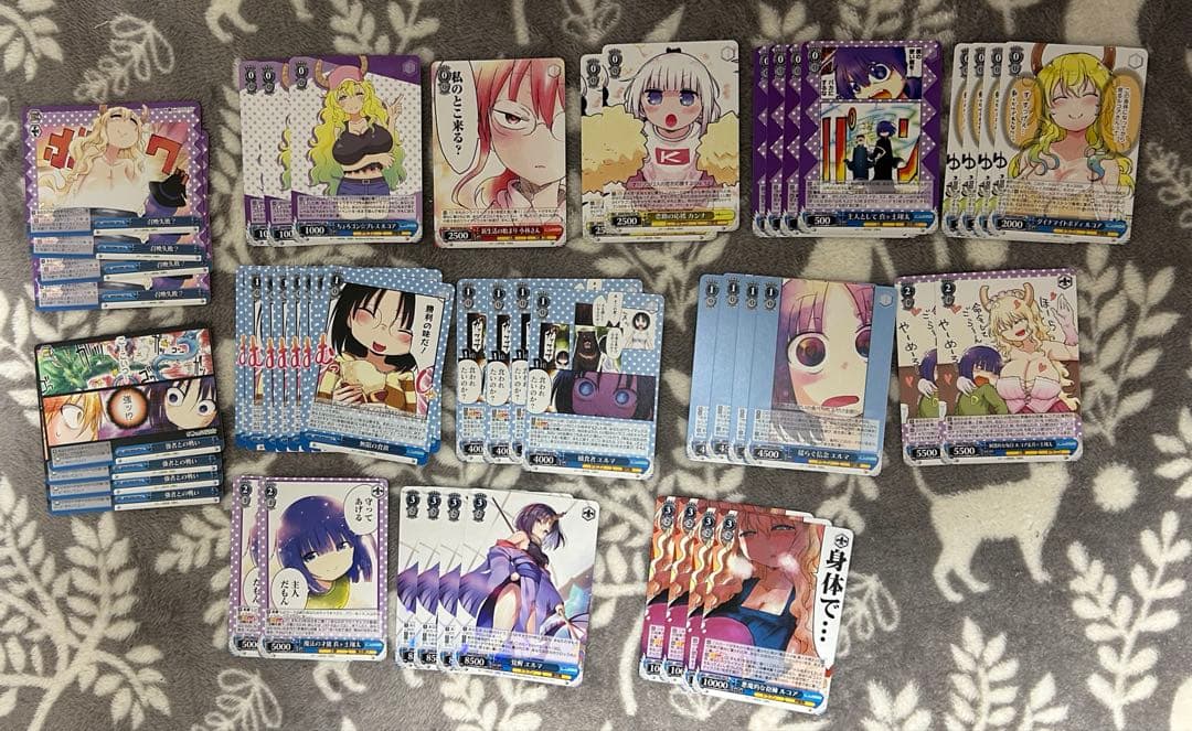 ヴァイスシュヴァルツ　小林さんちのメイドラゴン　まとめ売り