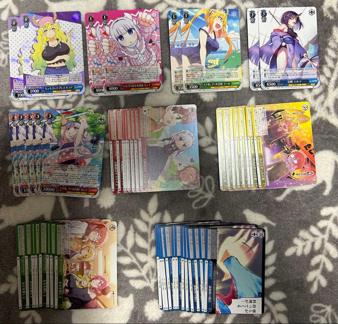 ヴァイスシュヴァルツ　小林さんちのメイドラゴン　まとめ売り