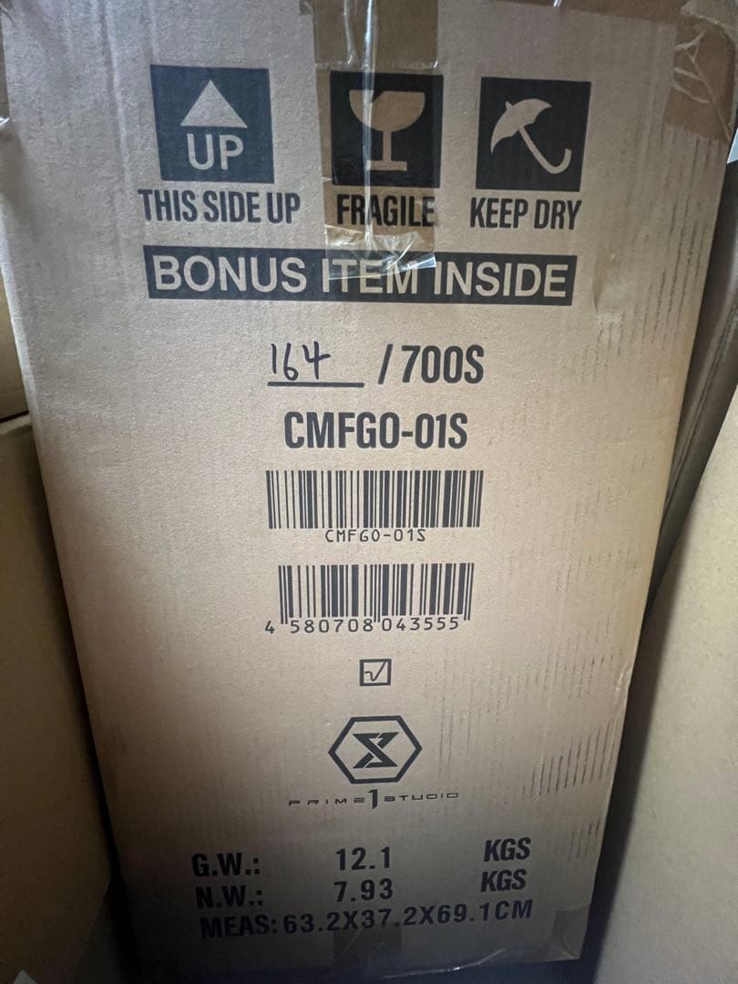 Fate/Grand Order アサシン　山の翁　ボーナス版　未開封