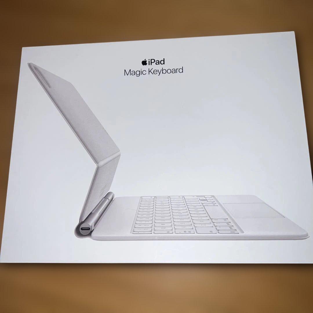 【極美品】11インチiPad Pro用Magic Keyboard ホワイト