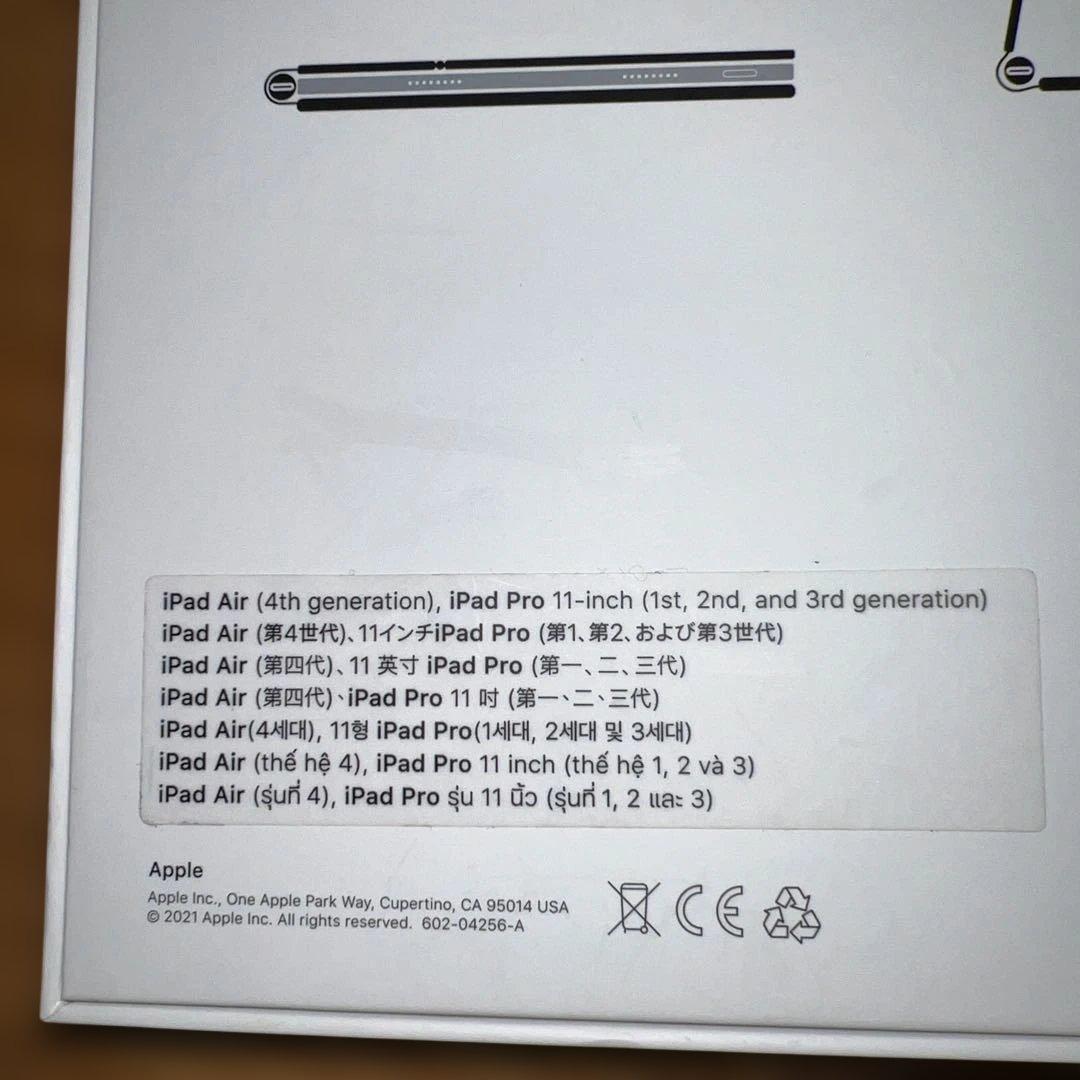 【極美品】11インチiPad Pro用Magic Keyboard ホワイト