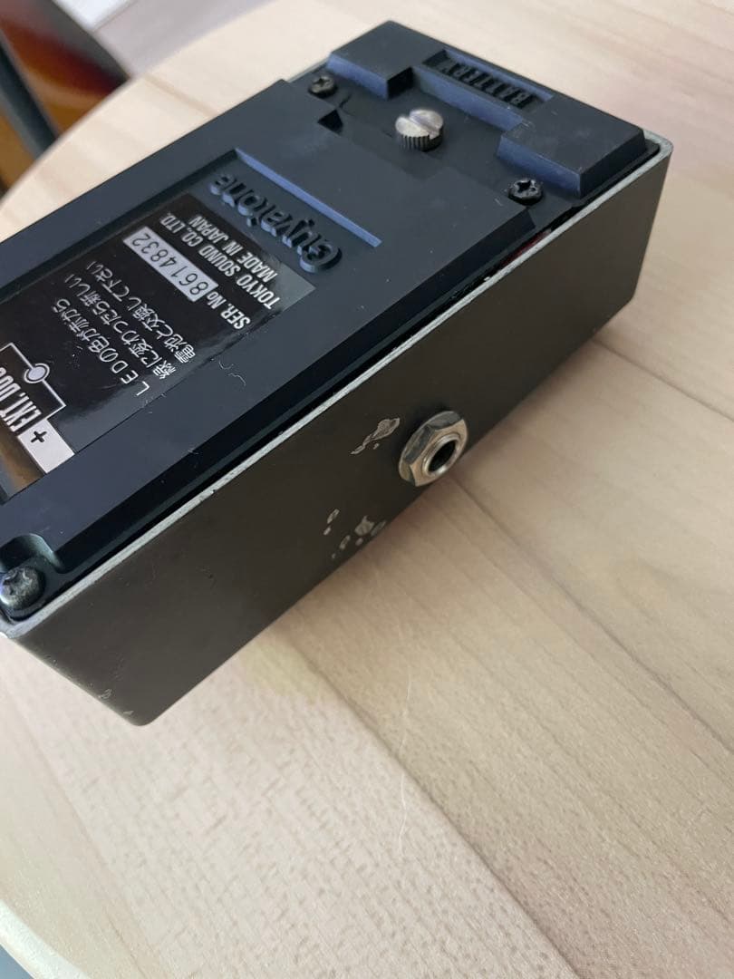 Guyatone PS-021 ギターエフェクター BOOWY 布袋寅泰