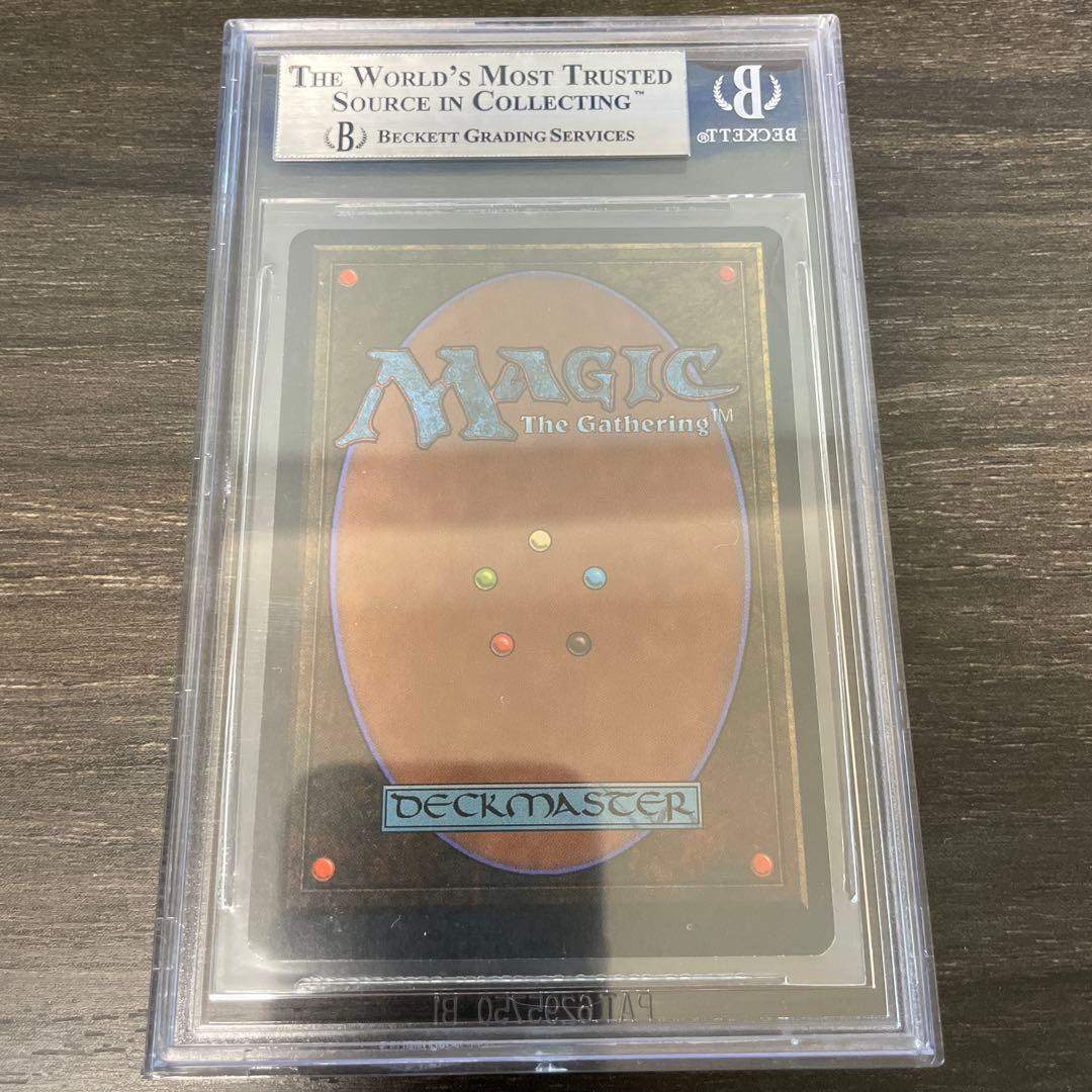 マジック：ザ・ギャザリング Drop of Honey ARN BGS8.5