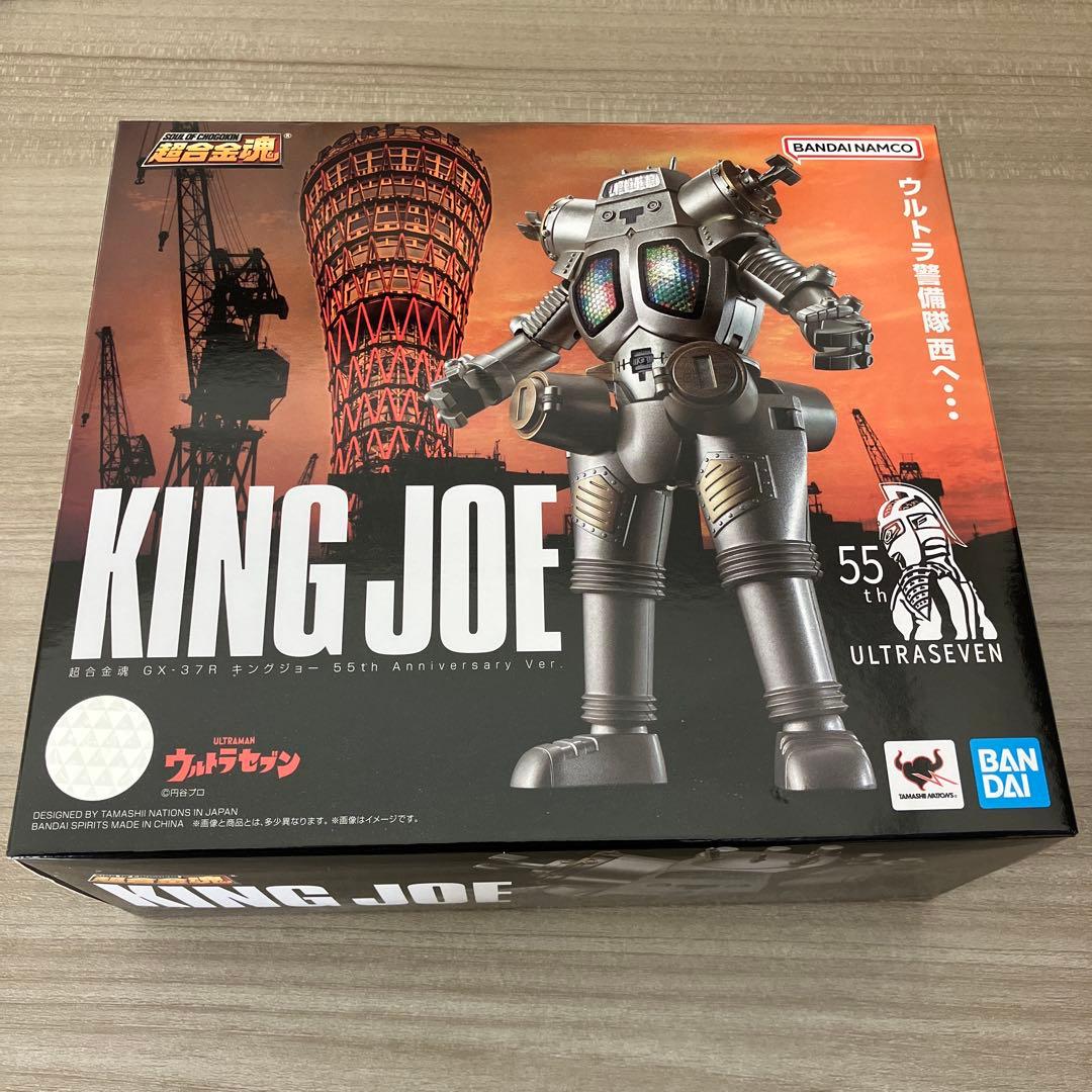 未開封　超合金魂　GX-37R キングジョー 55th