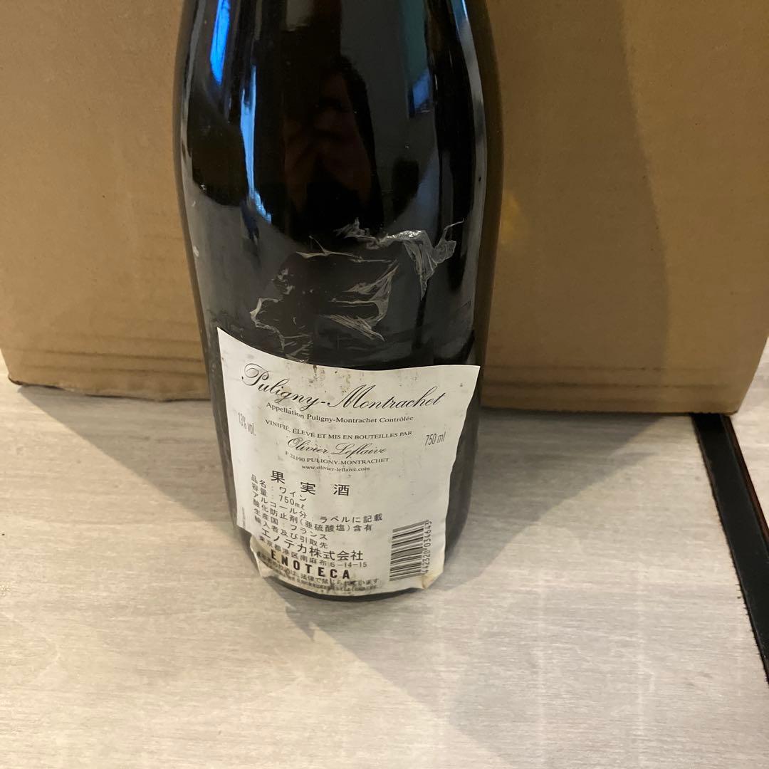 dou497 　Puligny-Montrachet 2008