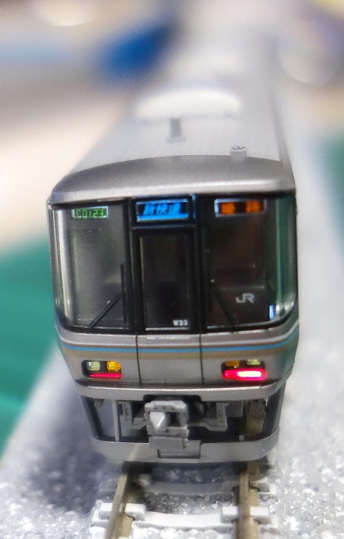 KATO 223系2000番台 8両セット 10-536