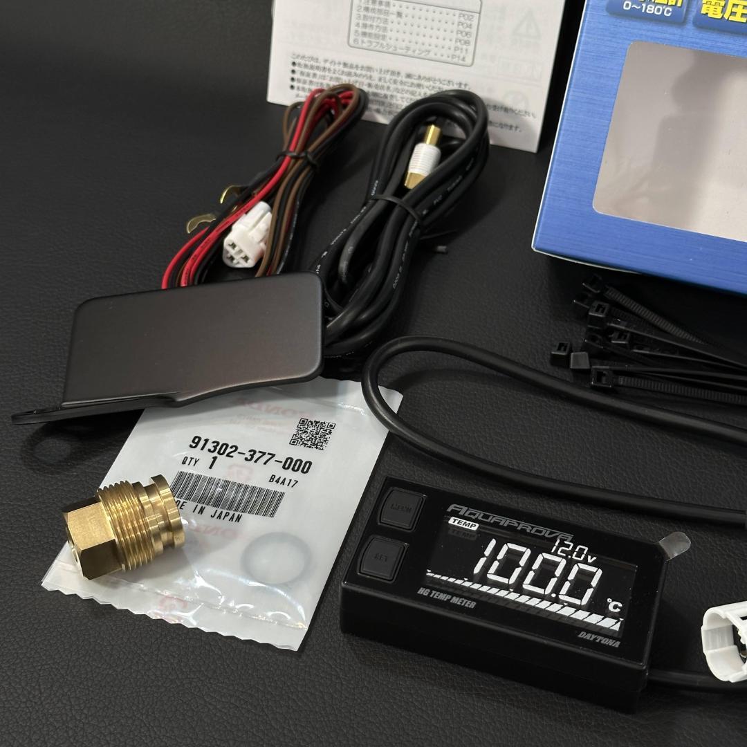 ■ステー付 CBX400F デイトナ ハイグレード テンプ メーター m1835