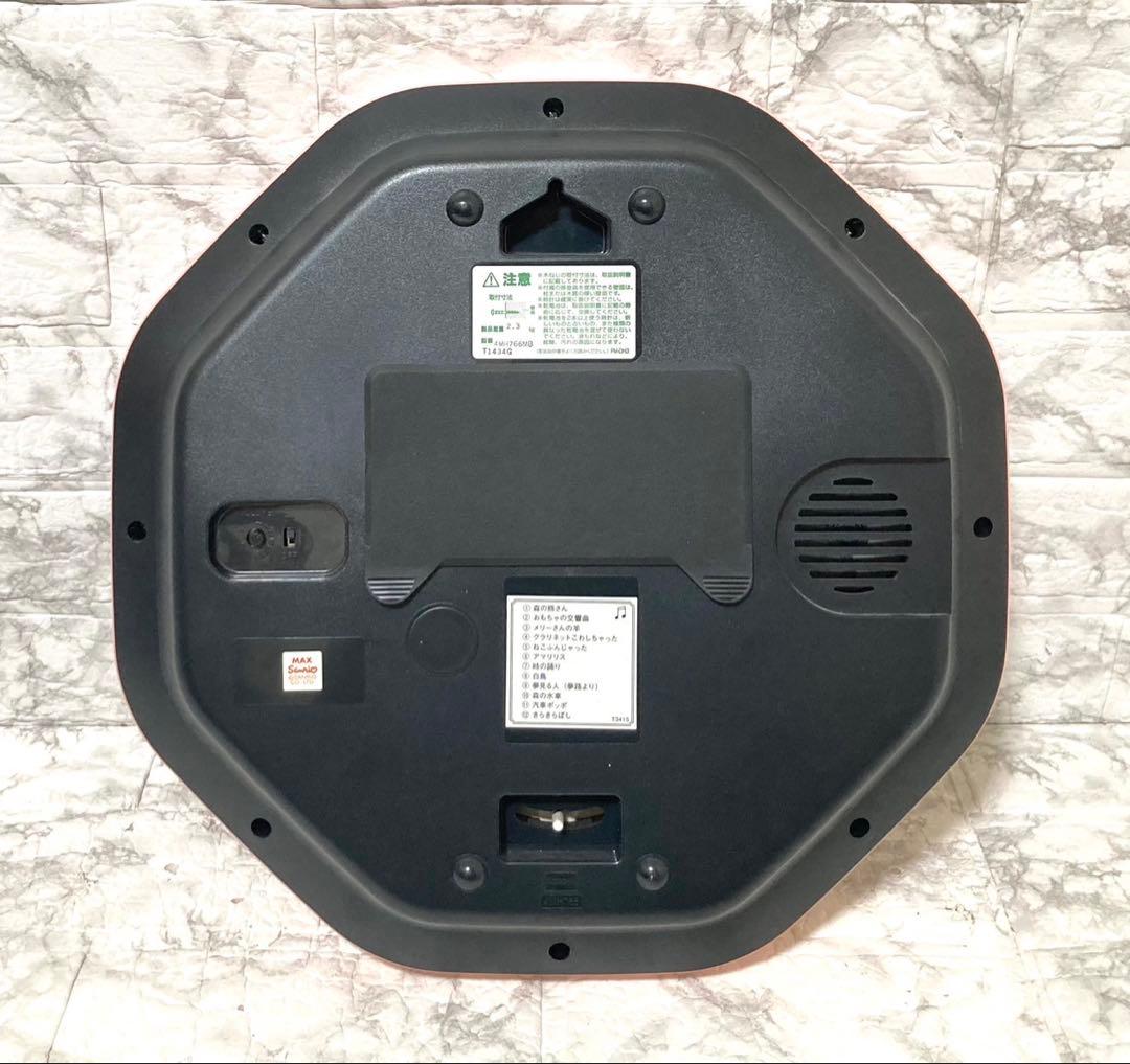 【完動品 美品】CITIZEN サンリオ ハローキティ 掛け時計 ピンクパール