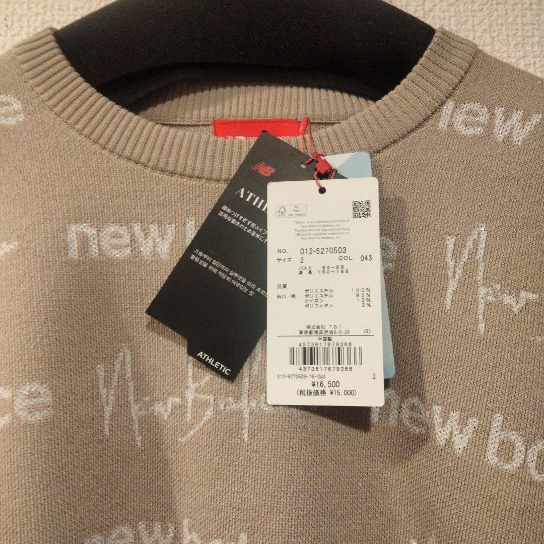 専用　ともちん様