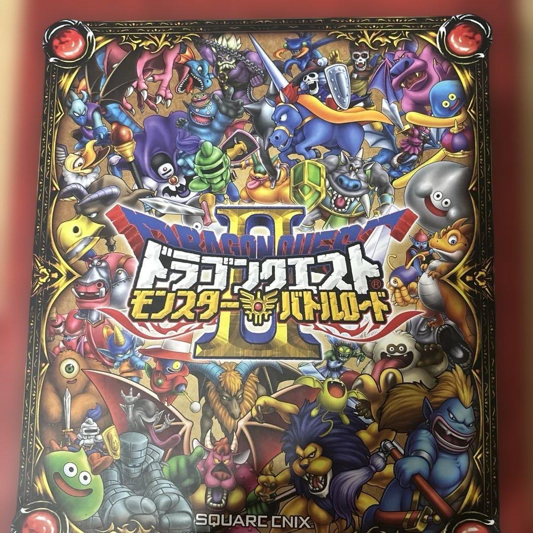 ドラゴンクエストモンスターバトルロード 合計500枚　コレクター向け大量セット