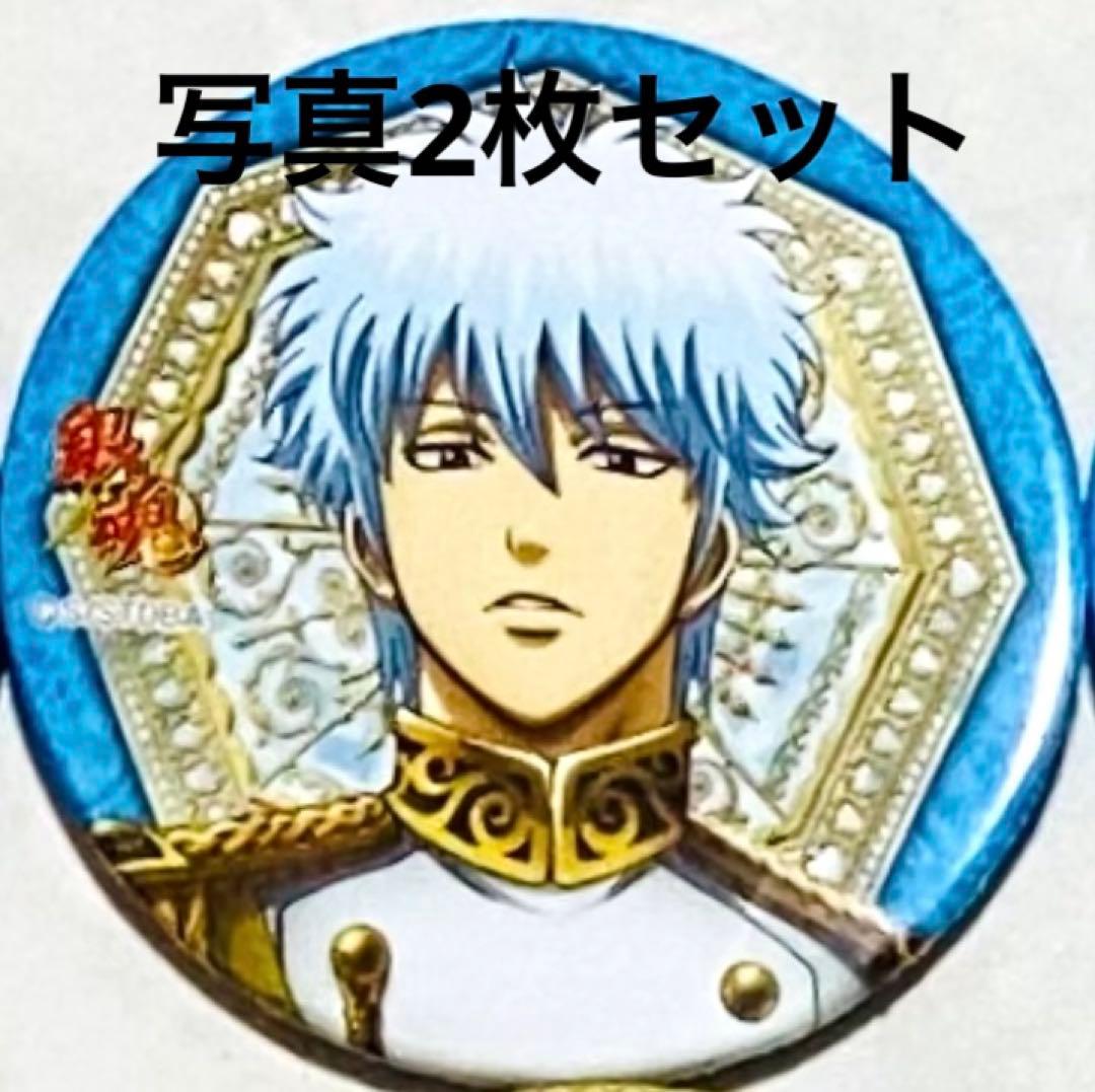 銀魂 銀河侍伝説 坂田銀時 缶バッジ フィギュア