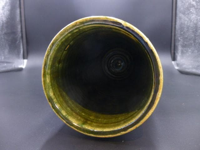 北大路魯山人　織部花入／共箱