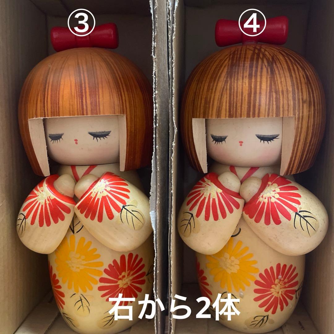 創作こけし（箱あり）　宮下はじめ　おとめ菊　4体セット　すべて札付