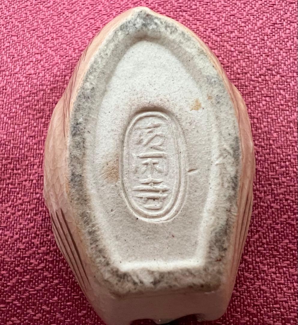 京焼 清閑寺窯 色絵 干支 宝船香合 杉田祥平 箱付き 縁起物 茶道具