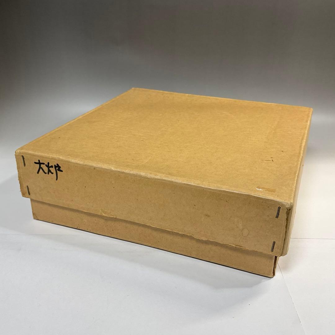 茶道具 大炉用 灰器（炮烙）吉村楽入