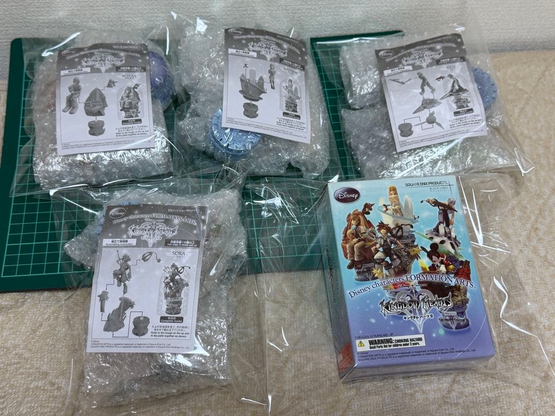 キングダムハーツ2　フォーメーションアーツ　全５種セット