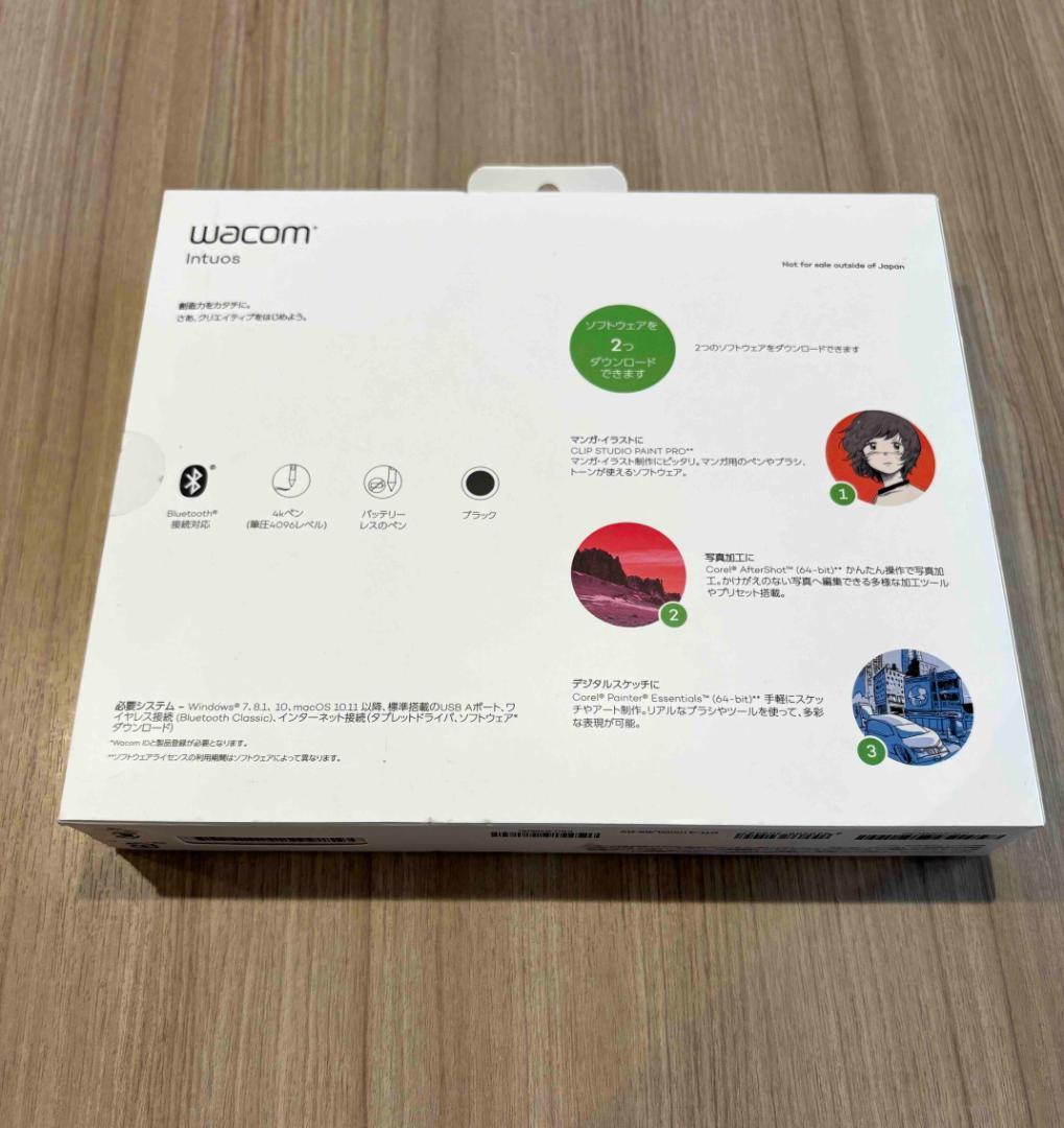 Wacom Intuos CTL‑4100WL ワイヤレス ペンタブ 新品未開封