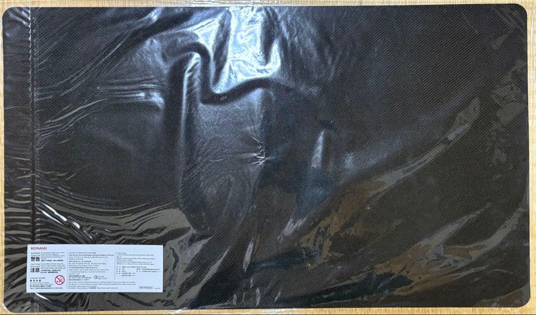 遊戯王 No－P.U.N.K.ライジング・スケール プレイマット PUNK未開封