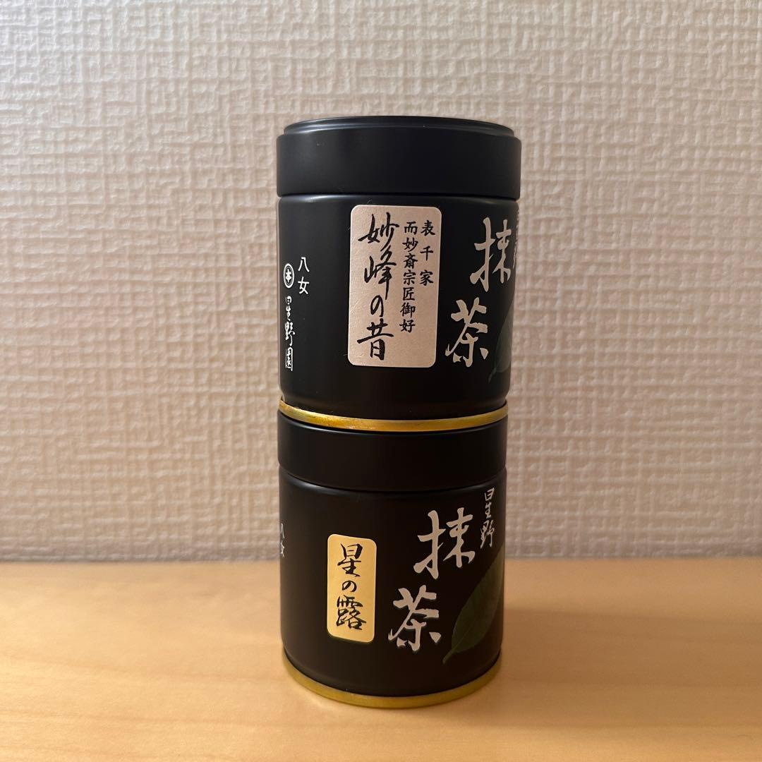 星野製茶園　妙峰の昔　40g 星の露40g 新茶　matcha rare