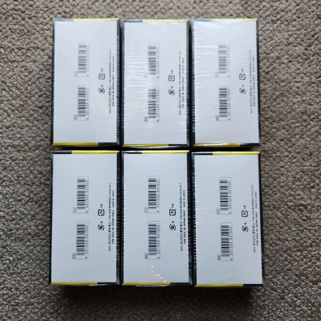 ポケモンカードゲーム　メガドリームex　6BOX　シュリンク付き