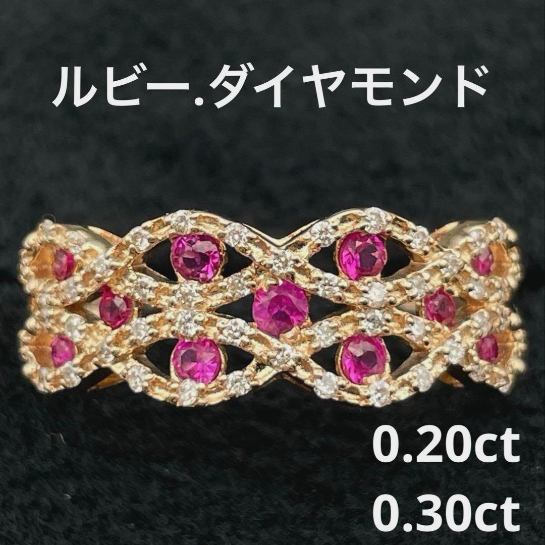 k18 ルビー　ダイヤモンド　リング