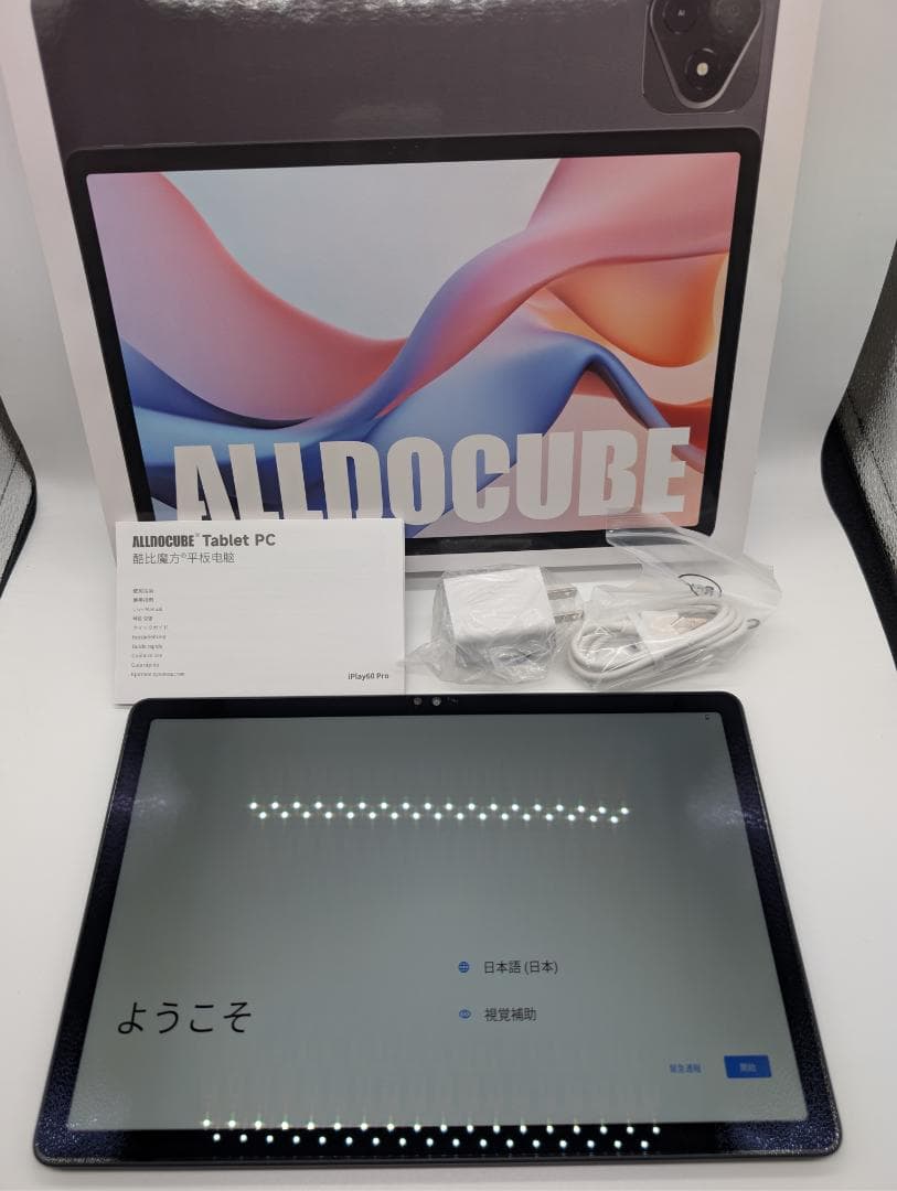 ★ ALLDOCUBE iPlay60 pro ★ 11インチタブレット