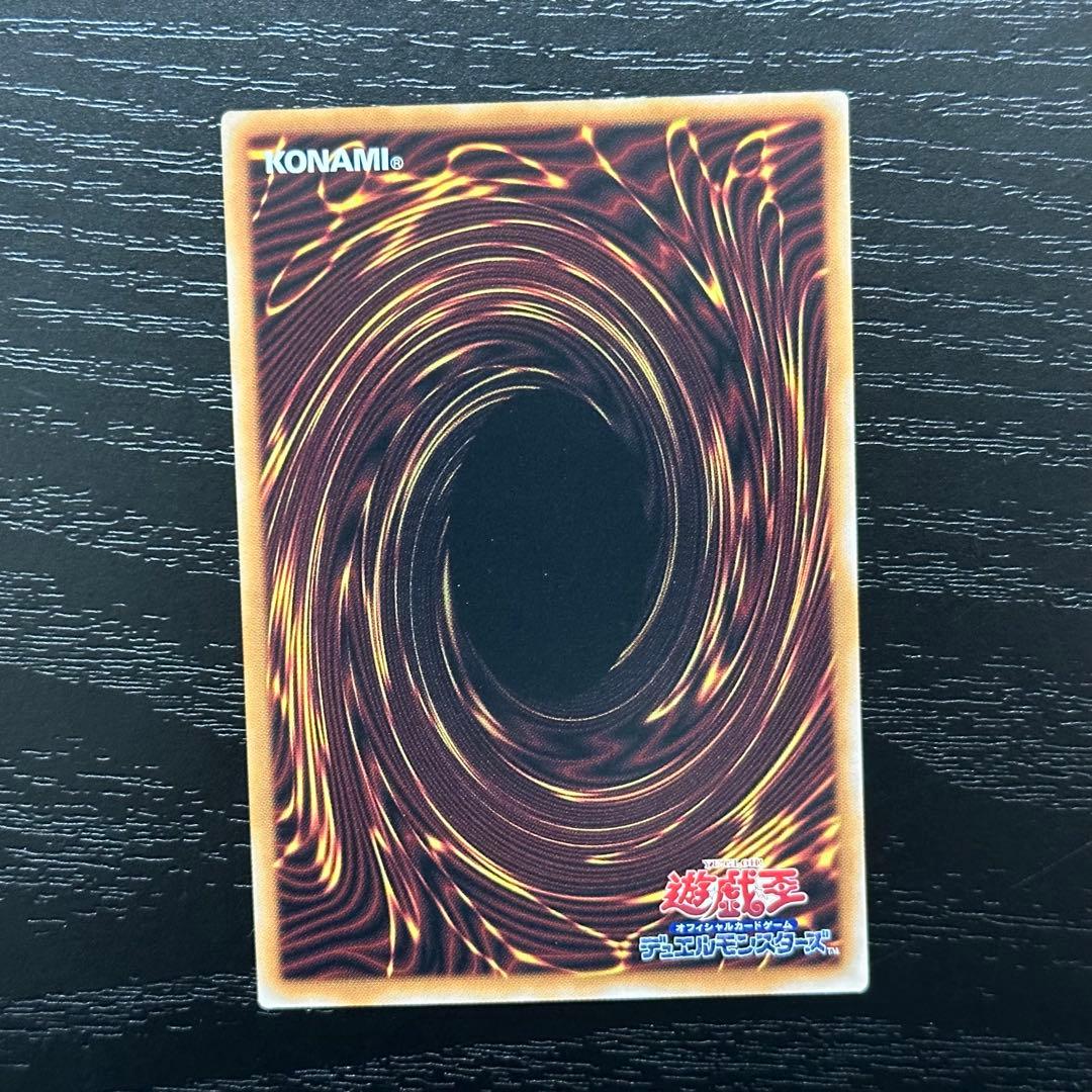 遊戯王 デモンスミス ラクリモーサ ルリー 25th セット