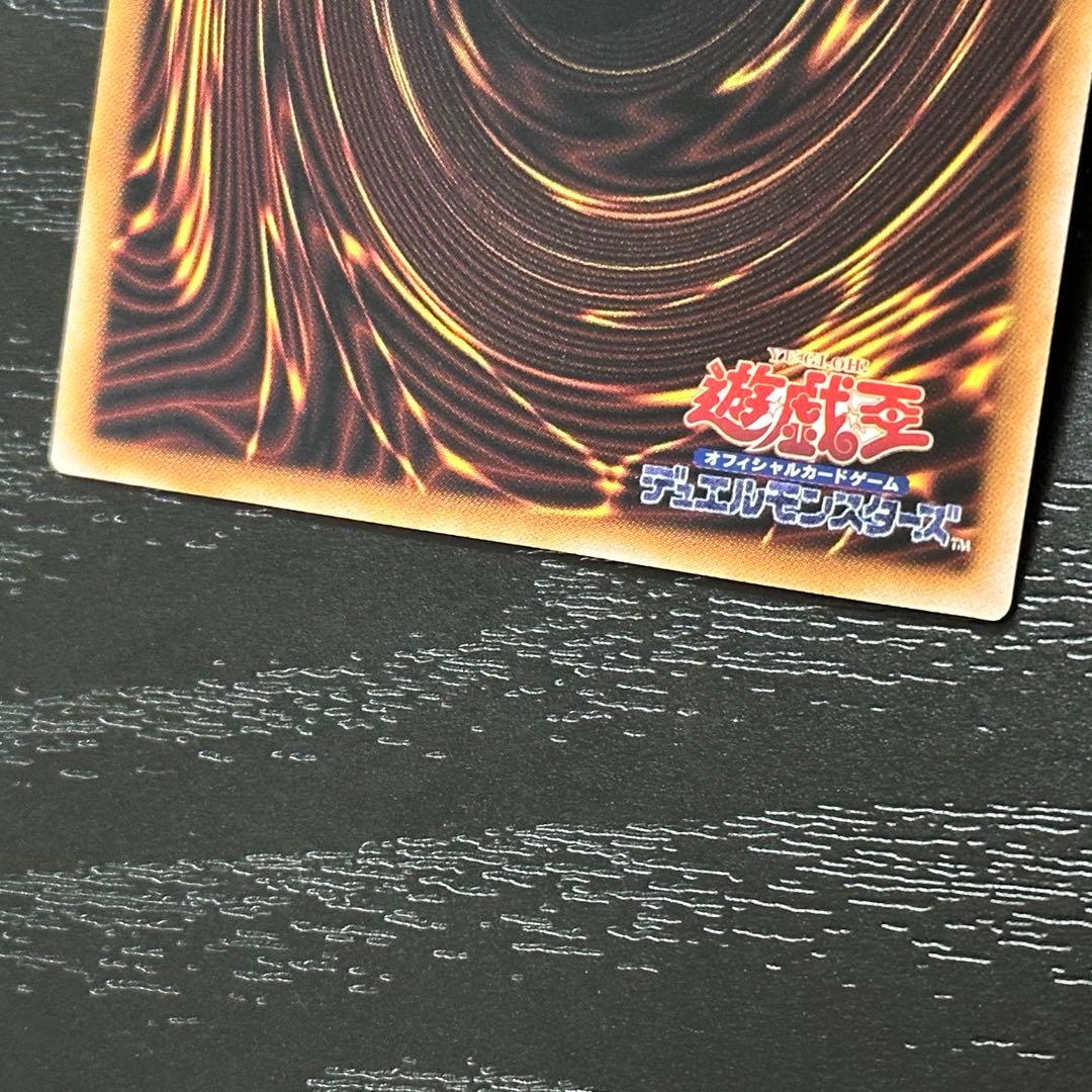 遊戯王 デモンスミス ラクリモーサ ルリー 25th セット