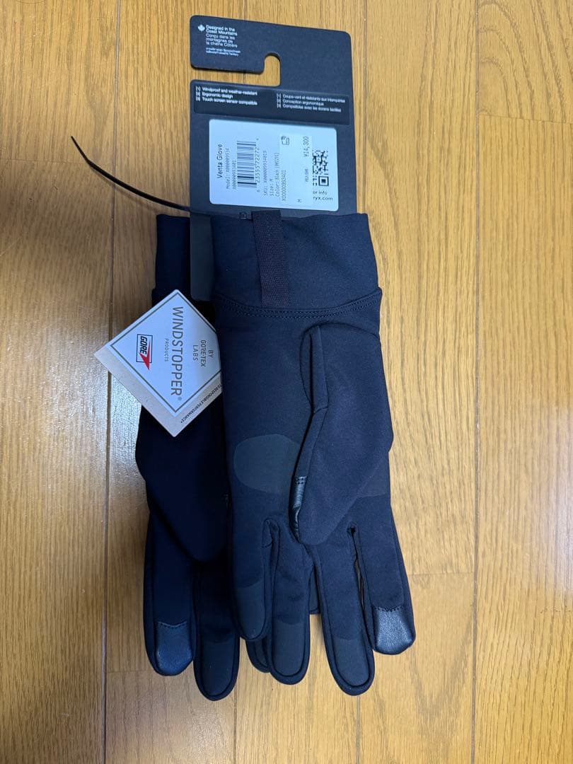 Arc'teryx Venta Glove ブラック M