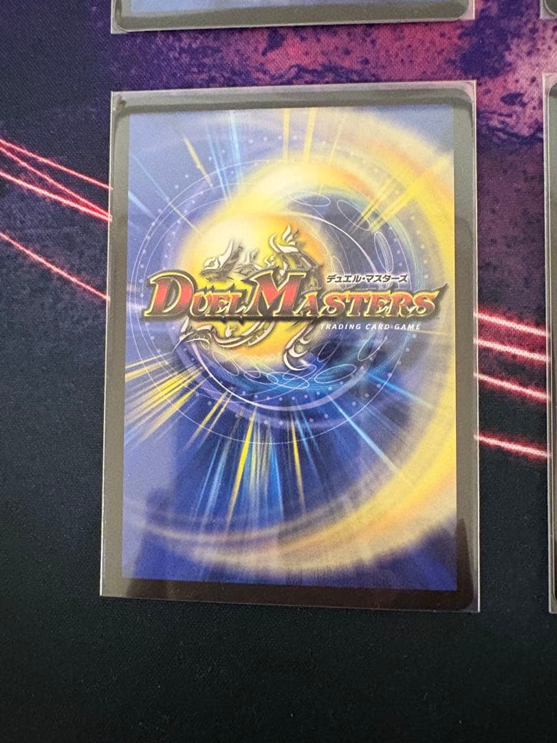 王道の革命ドギラゴン プロモ　 4枚セット