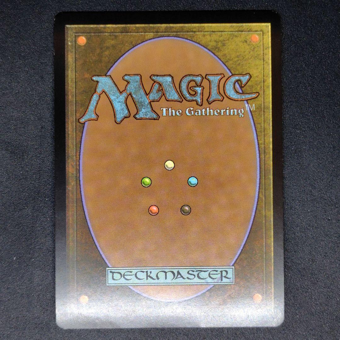 FtV Relics モックス・ダイアモンド Foil 状態SP〜MP