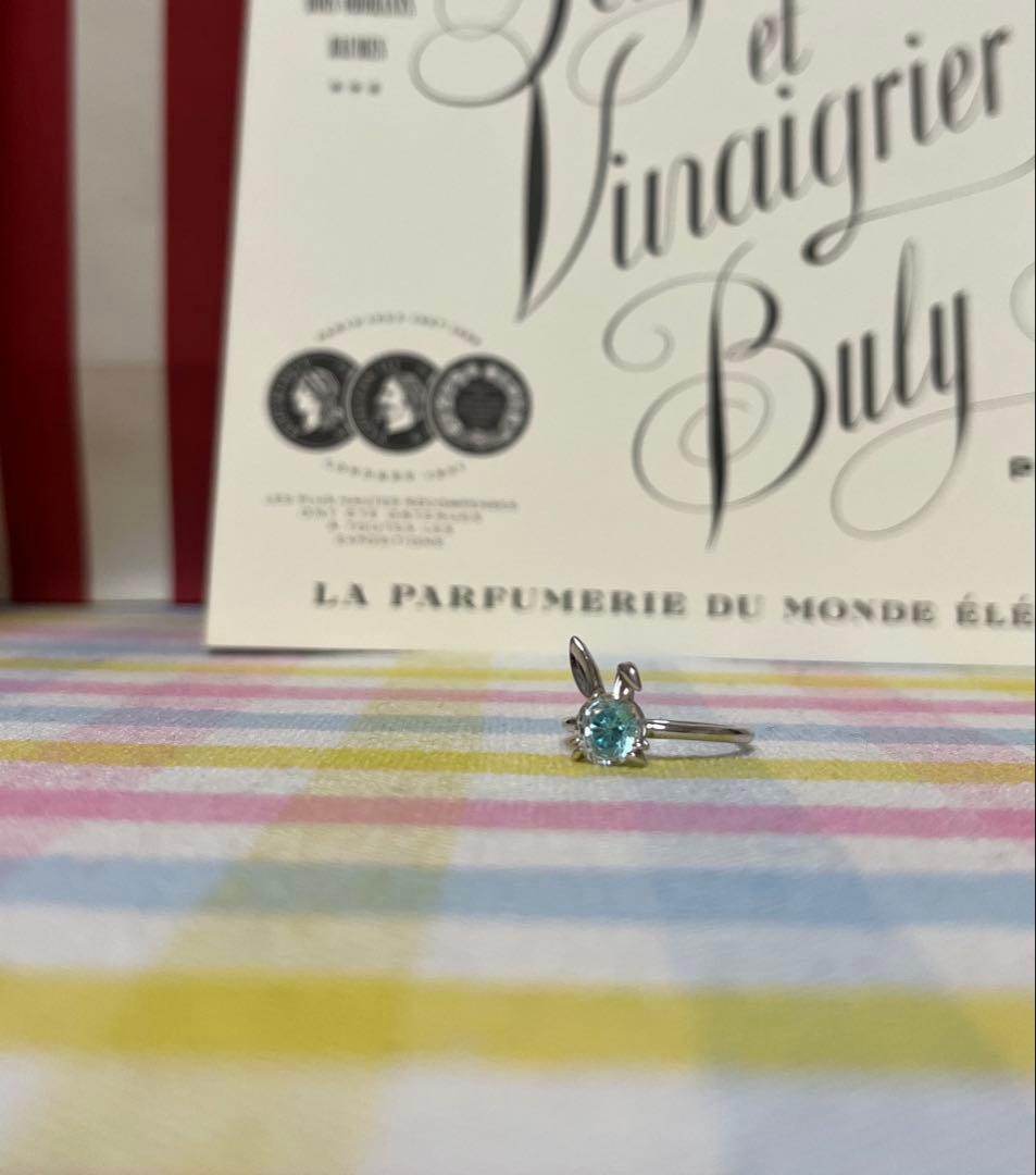 star jewery girl スノーラビット　リング