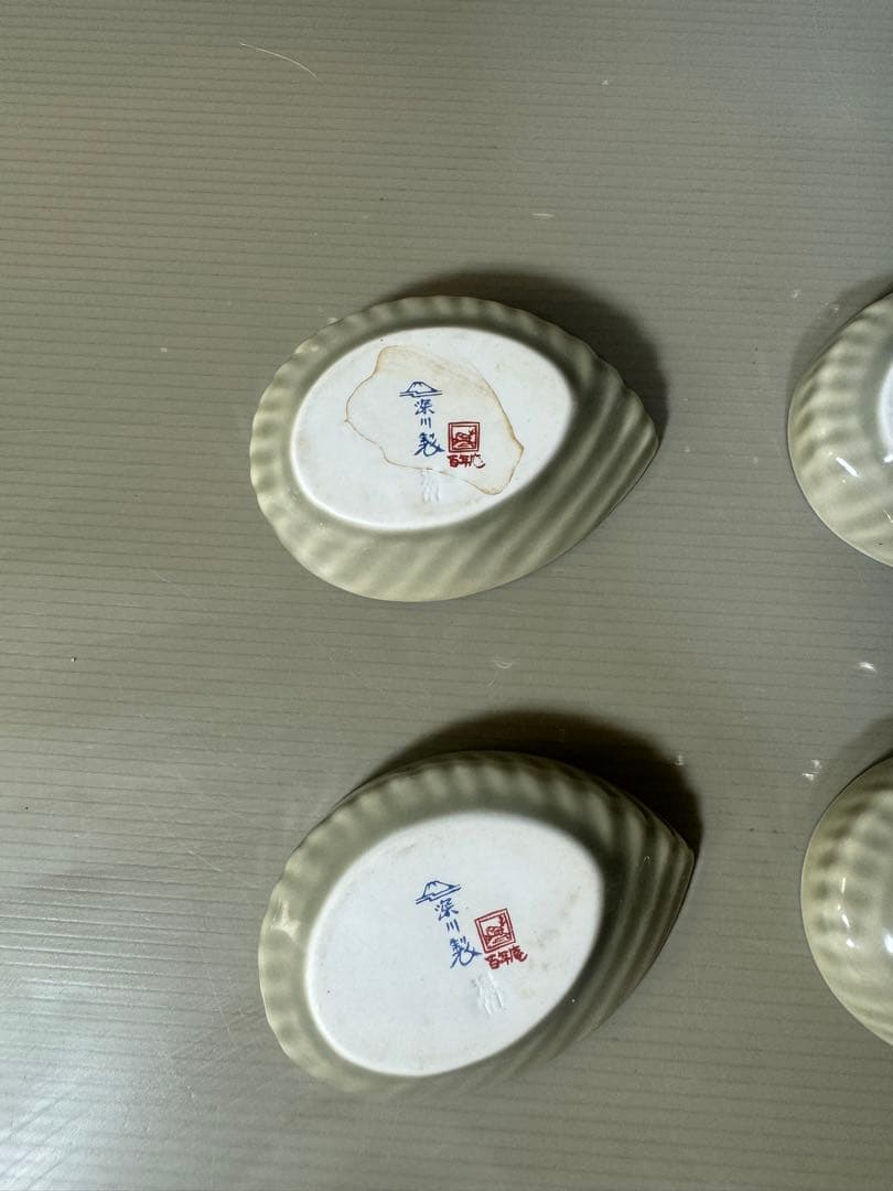 2427 希少　深川製磁　百年庵　茶灰釉　小皿　5客