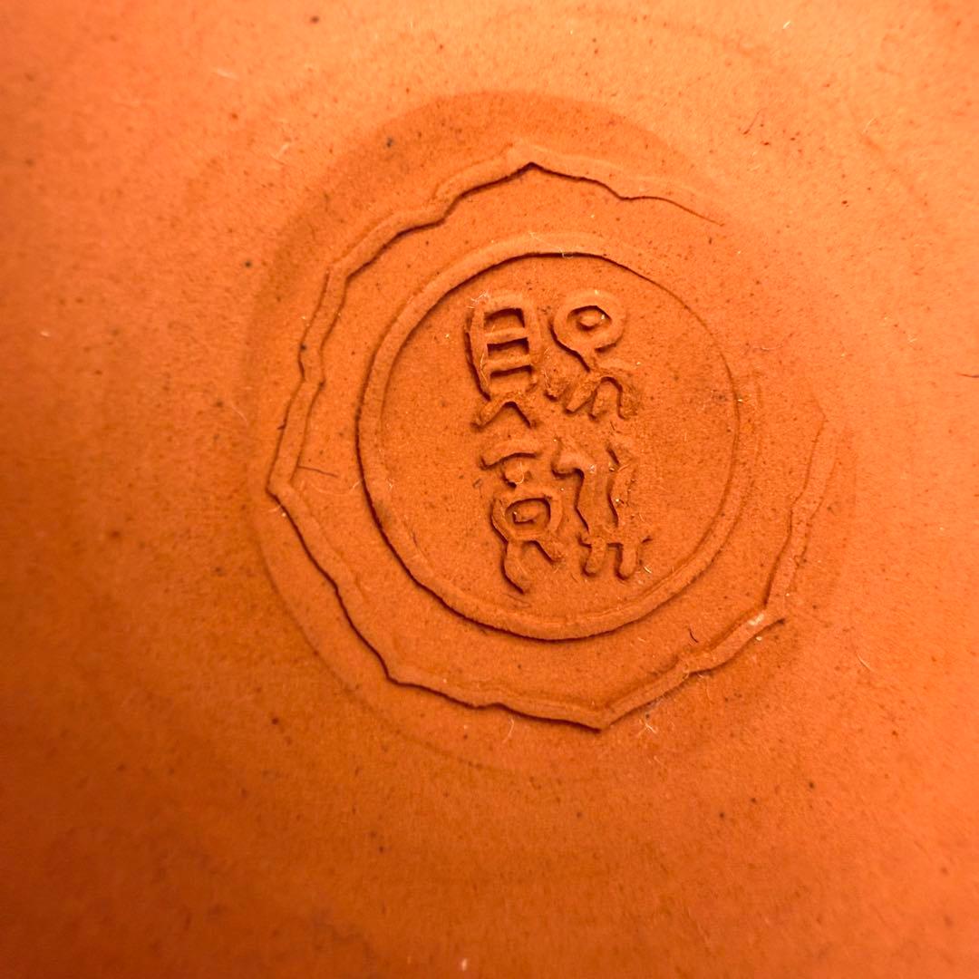 希少 昭和３年 昭和の禮 天皇陛下 賜饌 御 即位 記念 紋 桐箱 酒 器 盃