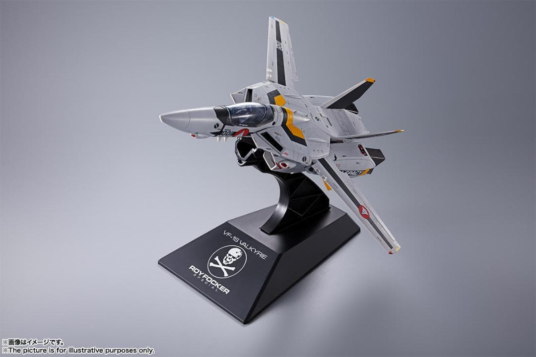 DX超合金 初回限定版VF-1Sバルキリー ロイ フォッカースペシャル マクロス