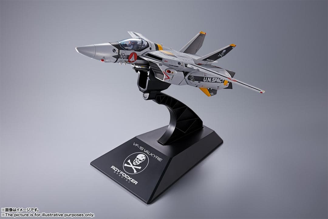 DX超合金 初回限定版VF-1Sバルキリー ロイ フォッカースペシャル マクロス