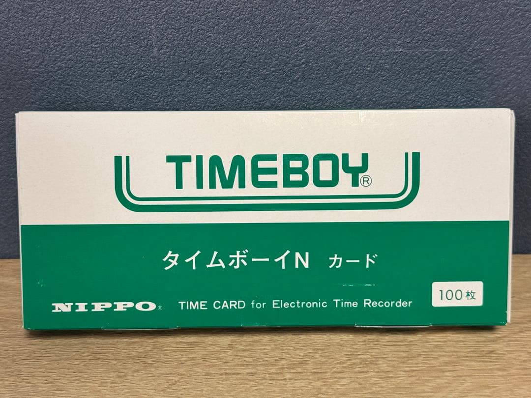 NIPPO ニッポー　タイムレコーダー　タイムボーイ8プラス　タイムカード付