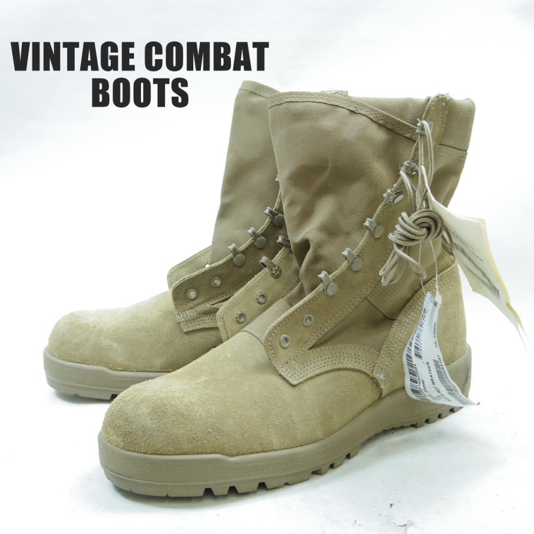 デッドストック　12R　コンバッドブーツ　ビブラムソール　P4163