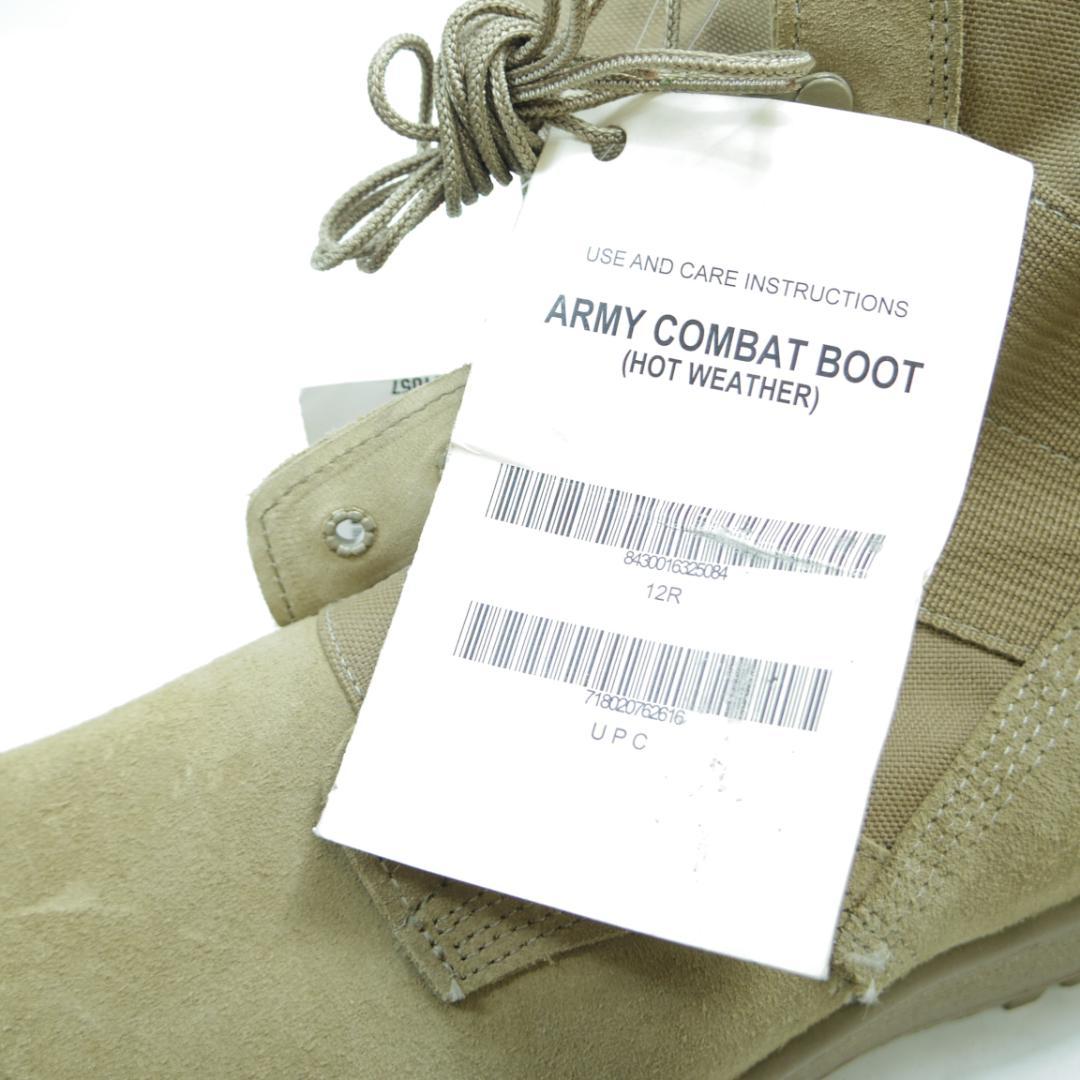 デッドストック　12R　コンバッドブーツ　ビブラムソール　P4163