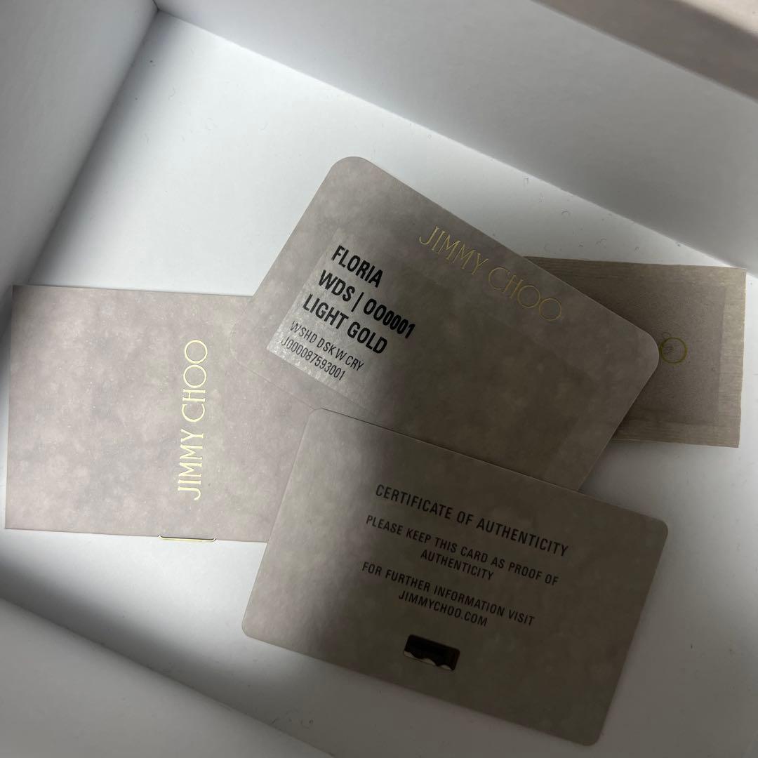 ゴールド 星型スタッズ パーティーバッグ