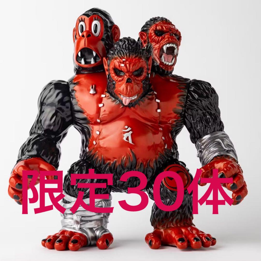 カーフキック東京　タイド・キングス　ソフビ　限定30体　クラファン限定品