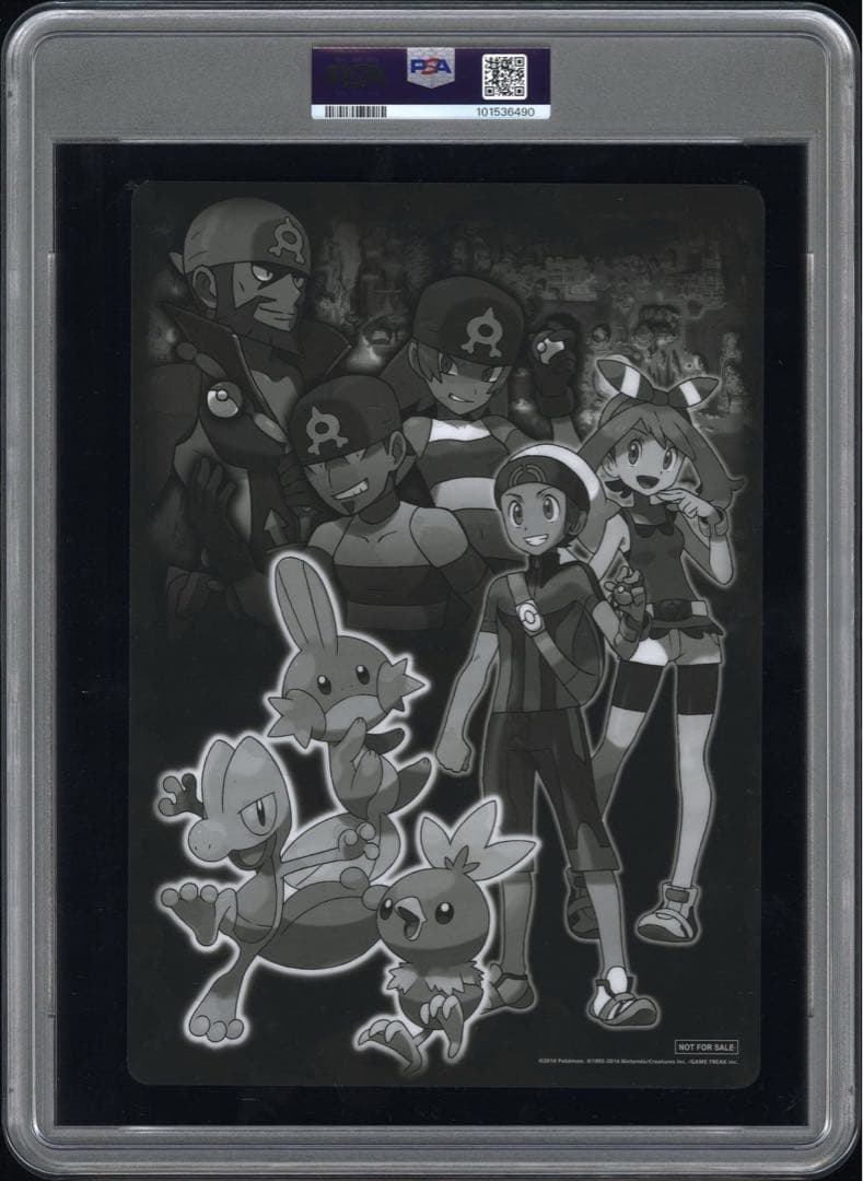 PSA8 ポケモンセンター shitajiki 下敷き 2種　セット