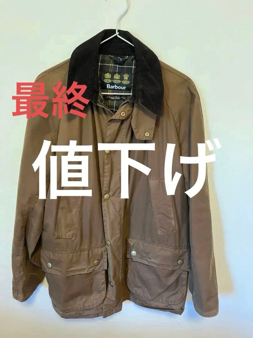 【最終値下げ‼️】Barbour アシュビー ワックスコットンジャケット XL