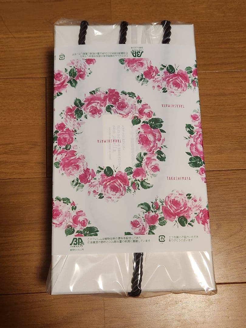【新品・未開封】ReFa BEAUTECH DRYER SMART　ホワイト