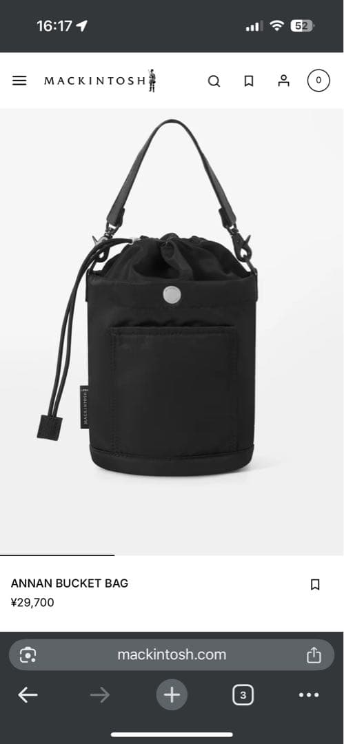 す*か様 MACKINTOSH 黒 ショルダーバッグ