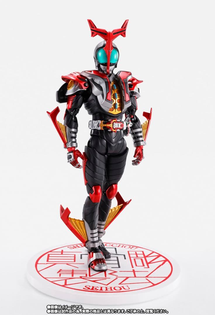 仮面ライダーカブト ハイパーフォーム 真骨彫製法 10th Ver.