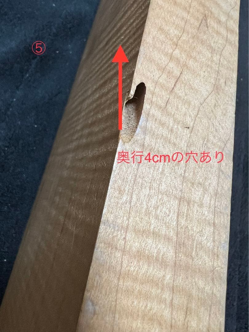ギター　ネック材　指板材　メイプル　マホガニー　ローズウッド